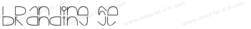 branding se字体转换